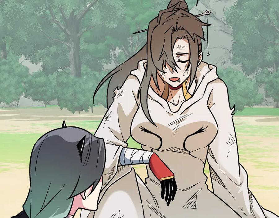 《全民转职：无职的我终结了神明！》第156话 君子对弈？恐怕并非如此！ 第51页