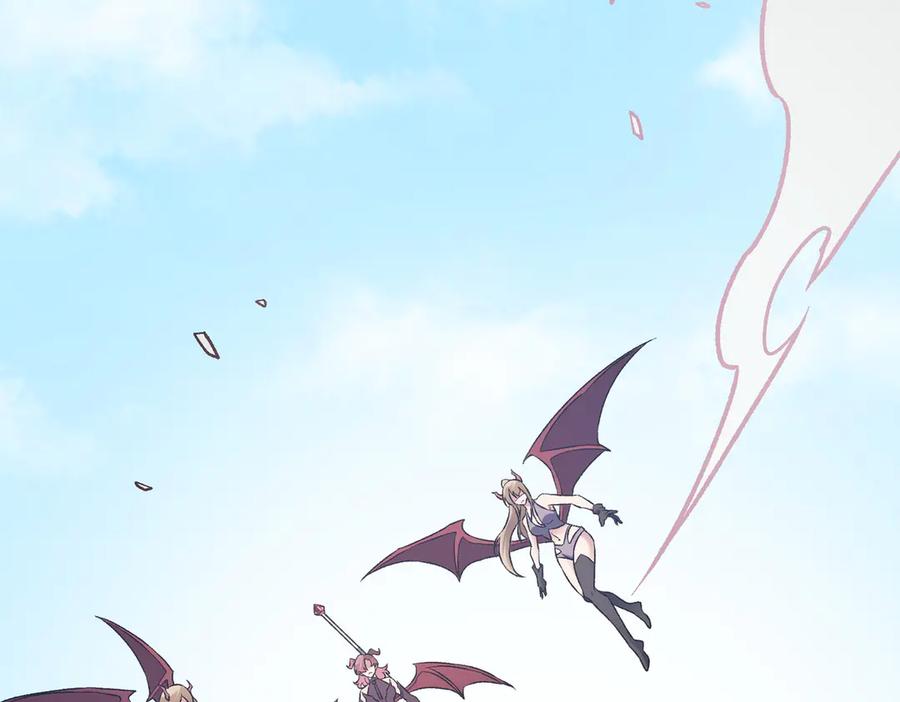 《全民转职：无职的我终结了神明！》第156话 君子对弈？恐怕并非如此！ 第6页