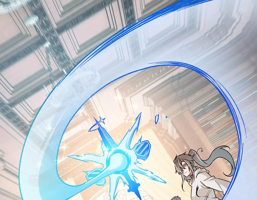 《全民转职：无职的我终结了神明！》第156话 君子对弈？恐怕并非如此！ 第102页