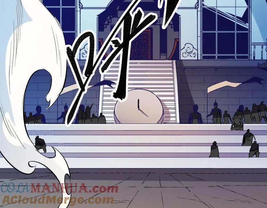 全民转职：无职的我终结了神明！ - 第15话 隐藏关卡！ 第45页