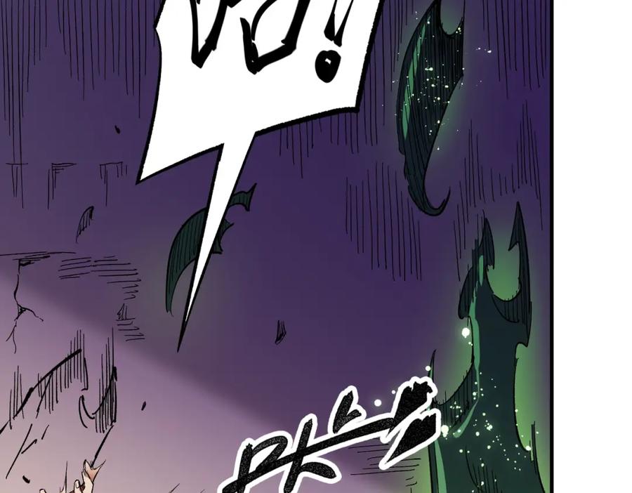 全民转职：无职的我终结了神明！ - 第15话 隐藏关卡！ 第147页
