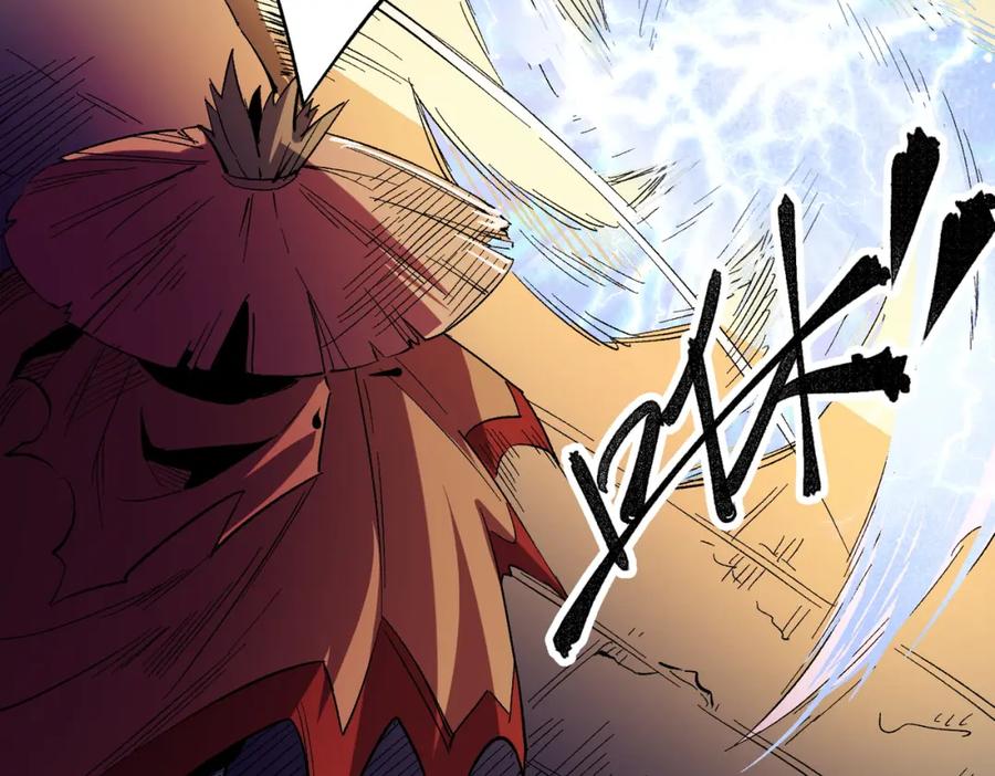 全民转职：无职的我终结了神明！ - 第15话 隐藏关卡！ 第96页