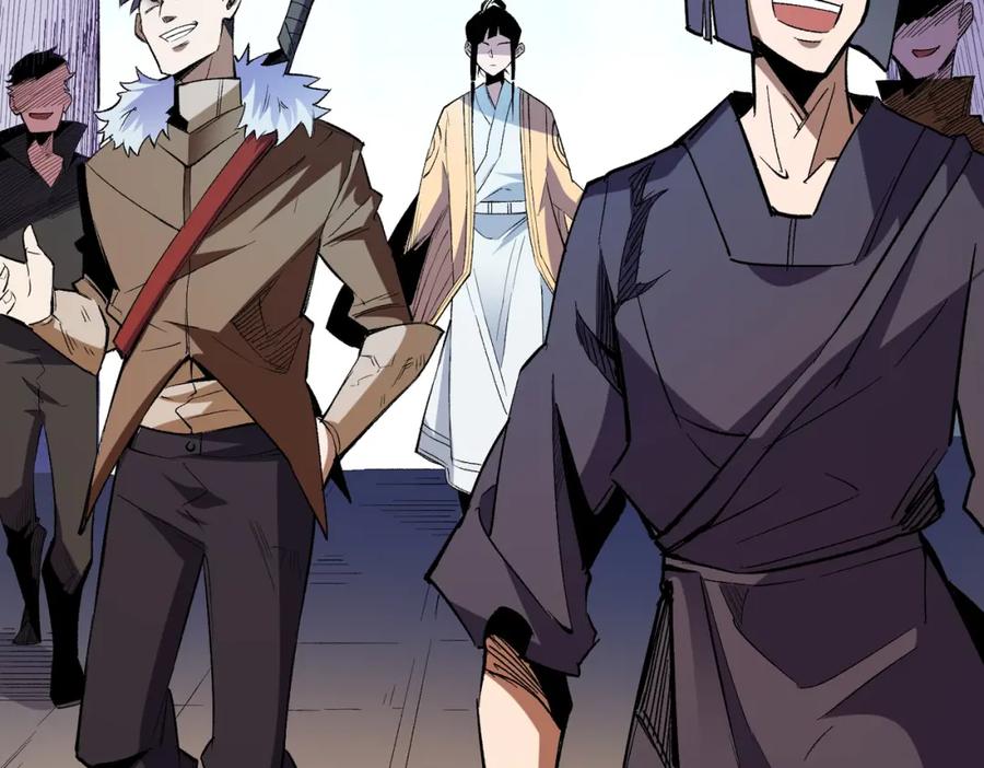 全民转职：无职的我终结了神明！ - 第15话 隐藏关卡！ 第58页