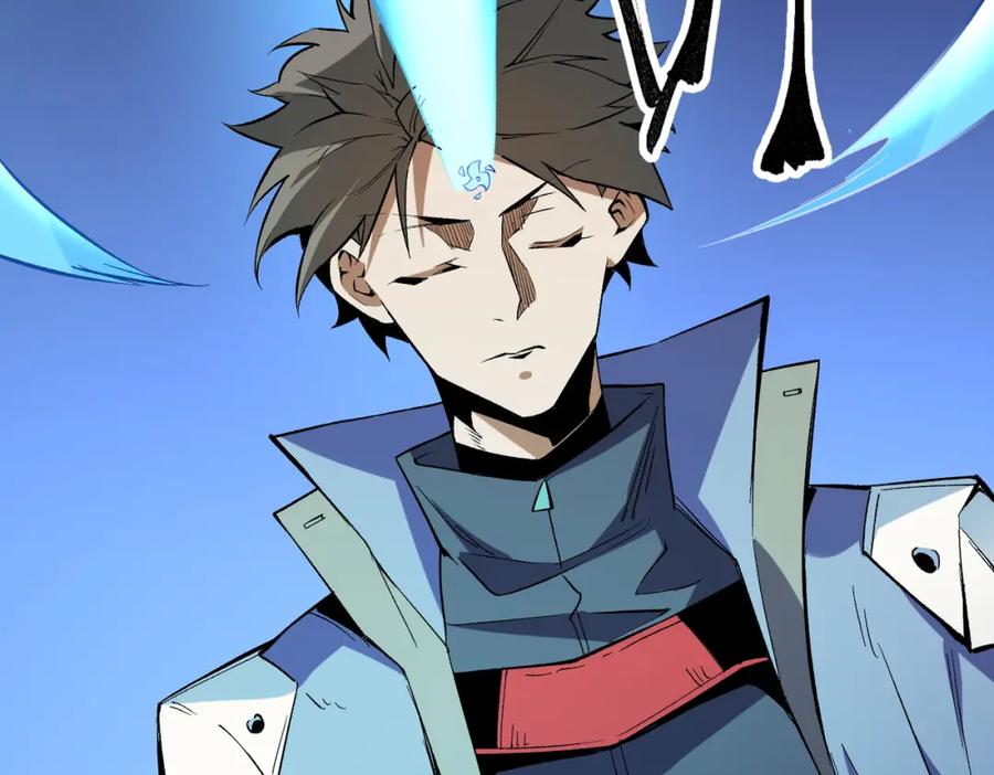 全民转职：无职的我终结了神明！ - 第15话 隐藏关卡！ 第23页