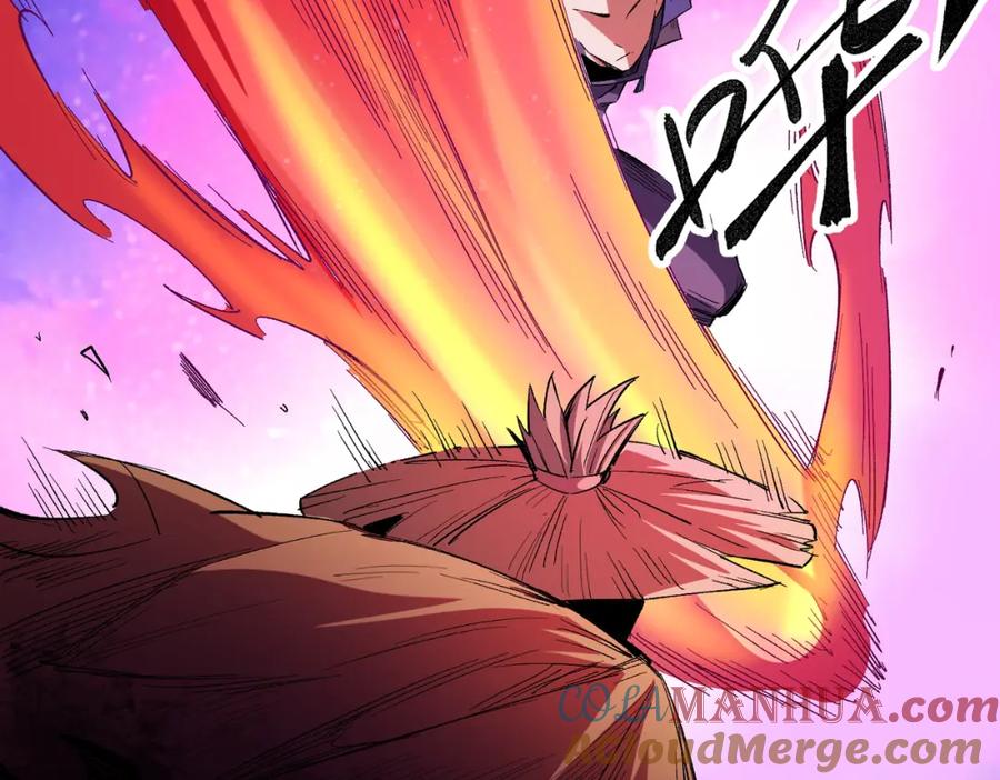 全民转职：无职的我终结了神明！ - 第15话 隐藏关卡！ 第113页