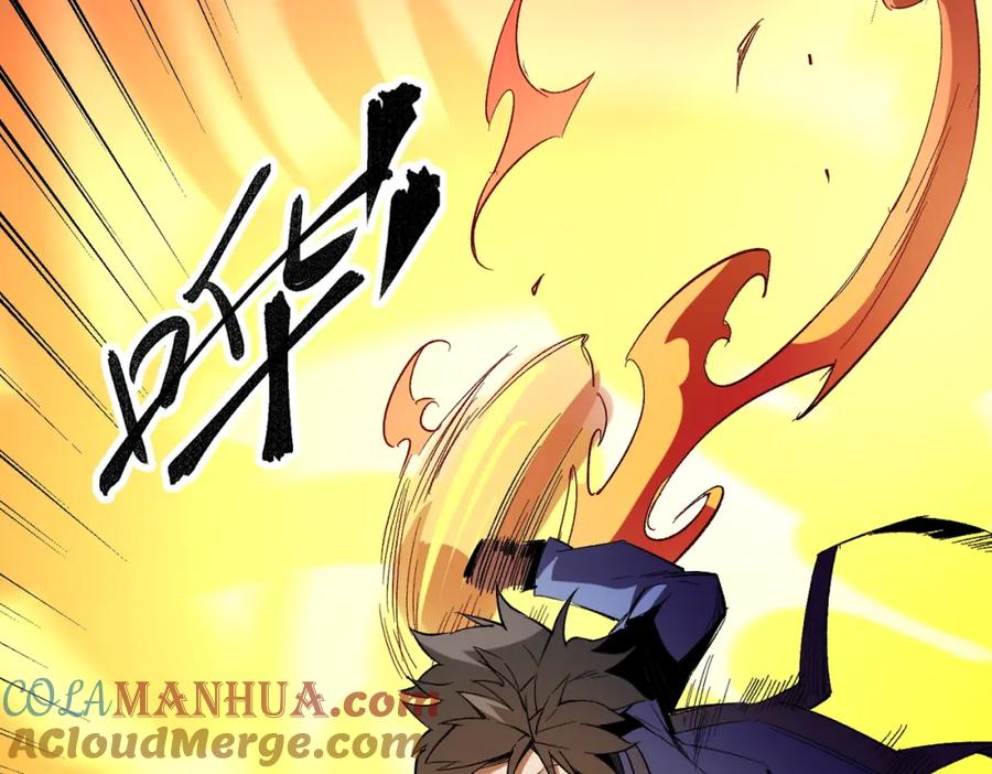 全民转职：无职的我终结了神明！ - 第15话 隐藏关卡！ 第109页