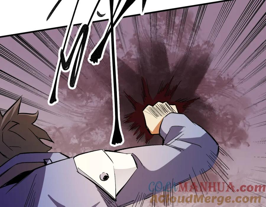 全民转职：无职的我终结了神明！ - 第15话 隐藏关卡！ 第145页