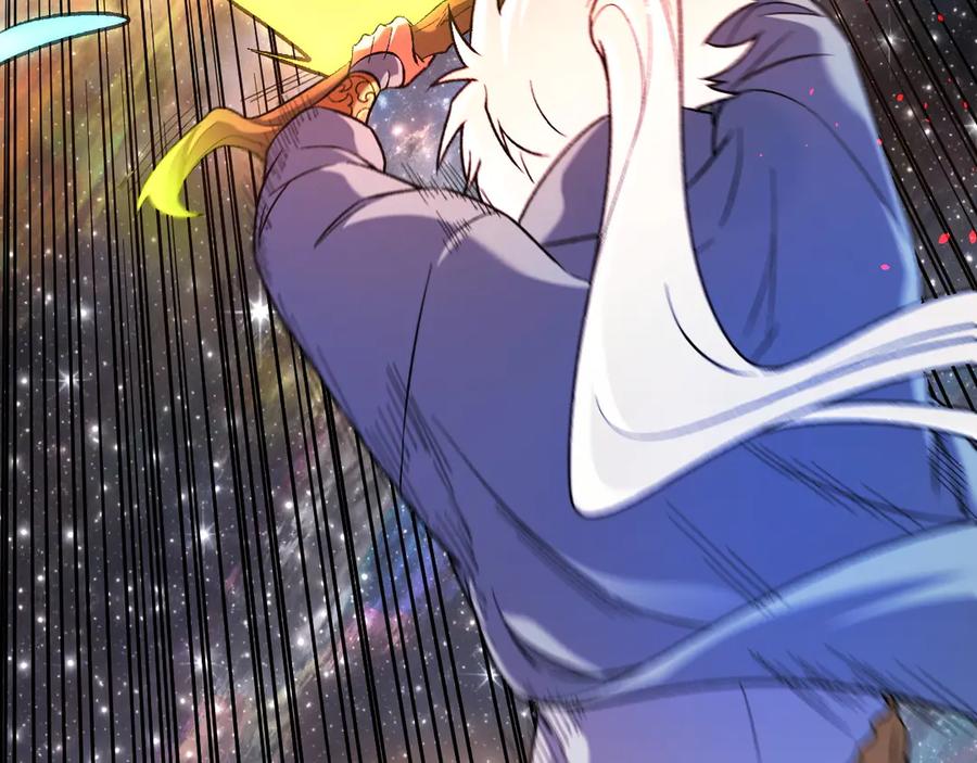 《全民转职：无职的我终结了神明！》第160话 纸上谈兵与实战经验 第16页