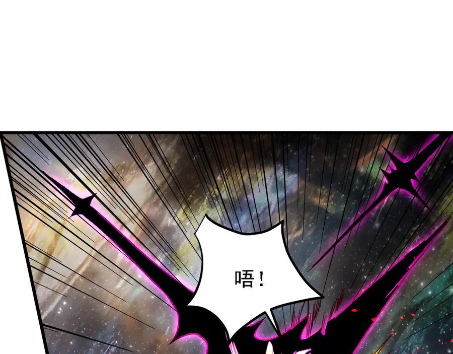 《全民转职：无职的我终结了神明！》第160话 纸上谈兵与实战经验 第18页