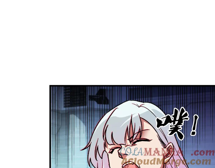 《全民转职：无职的我终结了神明！》第166话 玄龙国亡了？！ 第13页