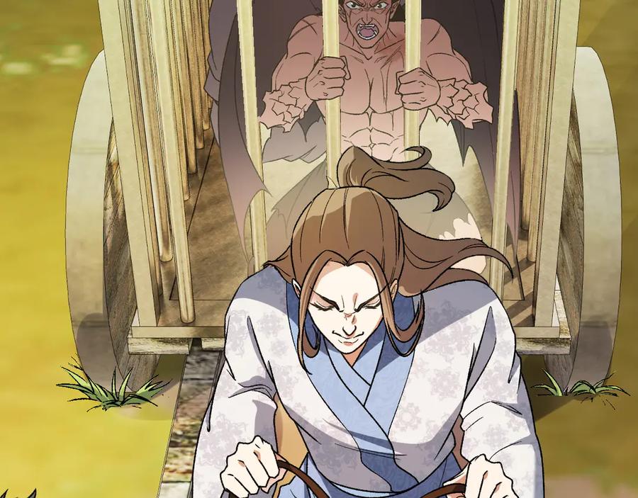 《全民转职：无职的我终结了神明！》第166话 玄龙国亡了？！ 第34页