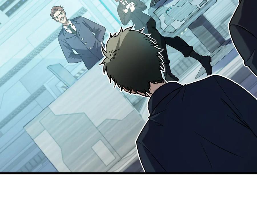 《全民转职：无职的我终结了神明！》第166话 玄龙国亡了？！ 第12页