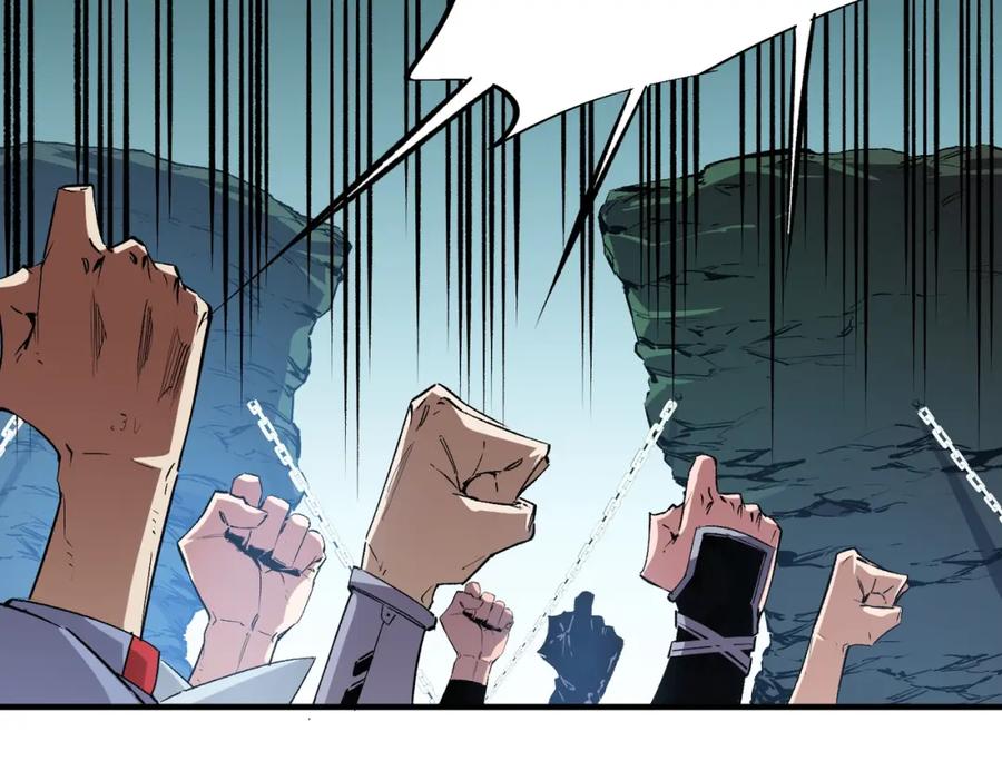 全民转职：无职的我终结了神明！ - 第16话 新生擂台大战，谁是大混子？ 第75页