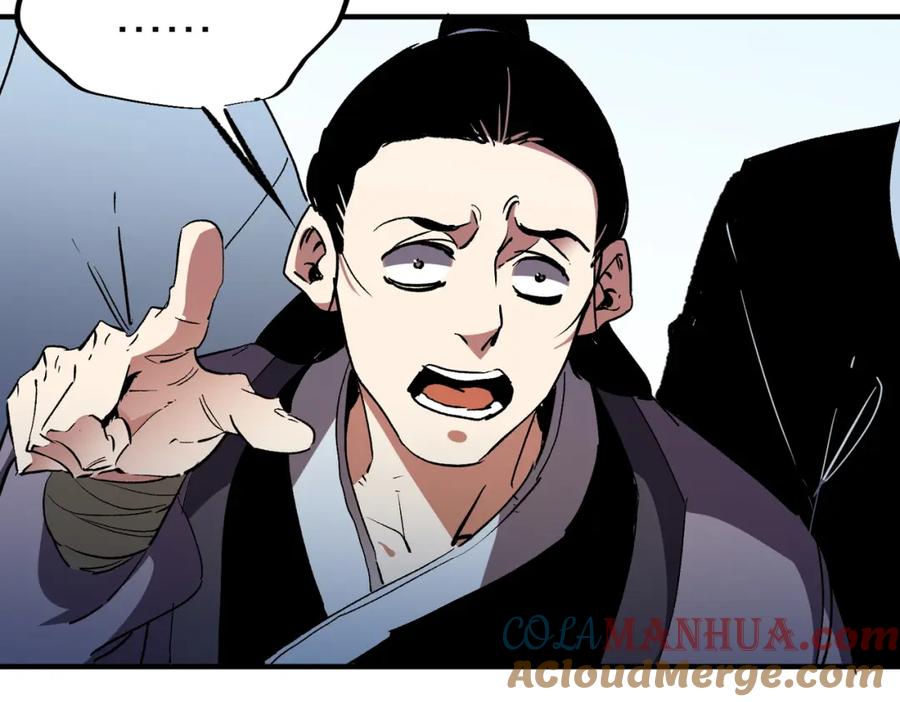 全民转职：无职的我终结了神明！ - 第16话 新生擂台大战，谁是大混子？ 第117页