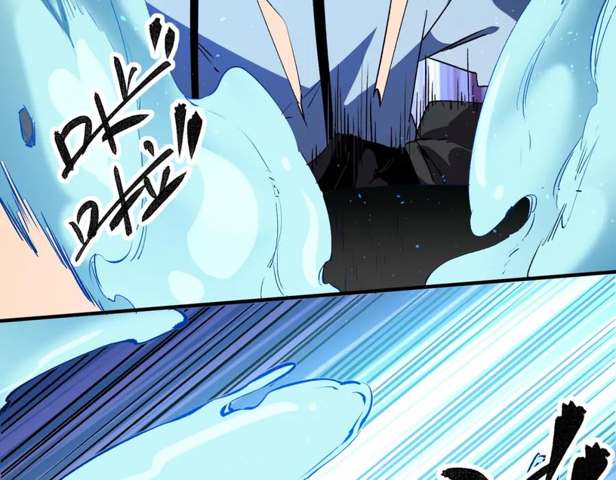全民转职：无职的我终结了神明！ - 第16话 新生擂台大战，谁是大混子？ 第108页