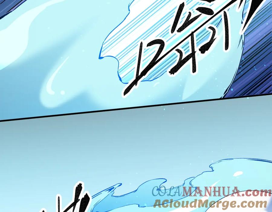 全民转职：无职的我终结了神明！ - 第16话 新生擂台大战，谁是大混子？ 第109页