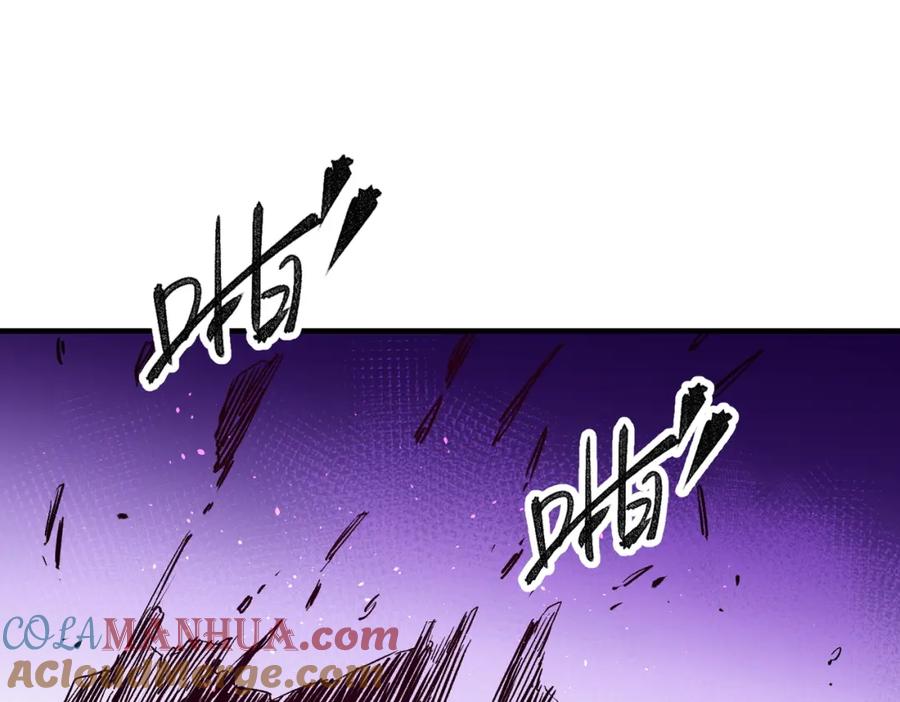 全民转职：无职的我终结了神明！ - 第16话 新生擂台大战，谁是大混子？ 第41页
