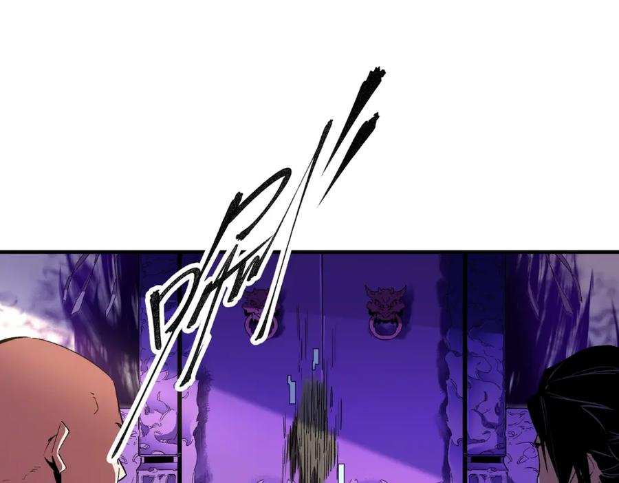 全民转职：无职的我终结了神明！ - 第16话 新生擂台大战，谁是大混子？ 第52页