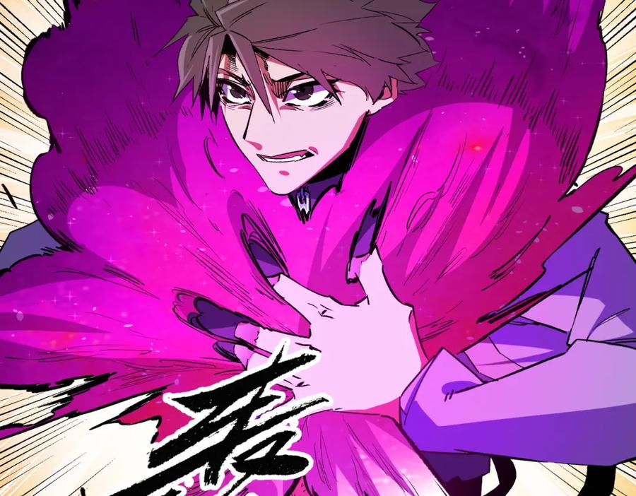 全民转职：无职的我终结了神明！ - 第16话 新生擂台大战，谁是大混子？ 第36页
