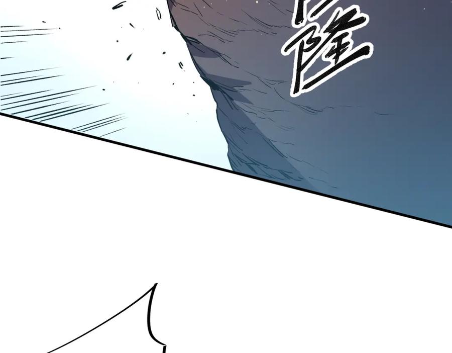 全民转职：无职的我终结了神明！ - 第16话 新生擂台大战，谁是大混子？ 第106页