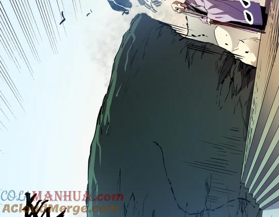 全民转职：无职的我终结了神明！ - 第16话 新生擂台大战，谁是大混子？ 第69页