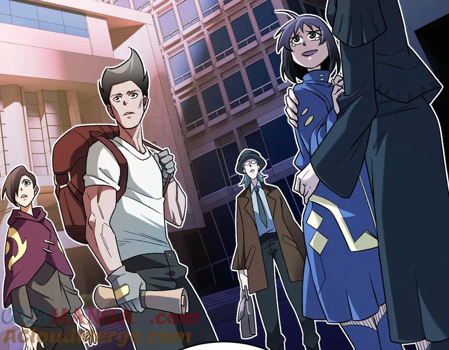 《全民转职：无职的我终结了神明！》第167话 古灵人与血脉压制 第17页