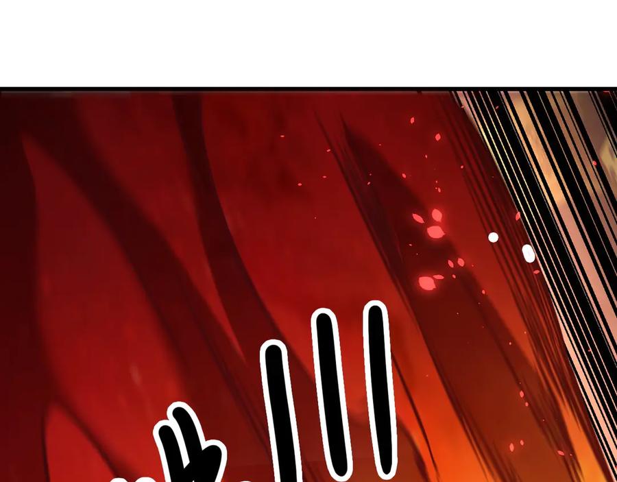 《全民转职：无职的我终结了神明！》第174话 该做的事！ 第122页