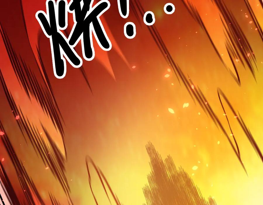 《全民转职：无职的我终结了神明！》第174话 该做的事！ 第123页