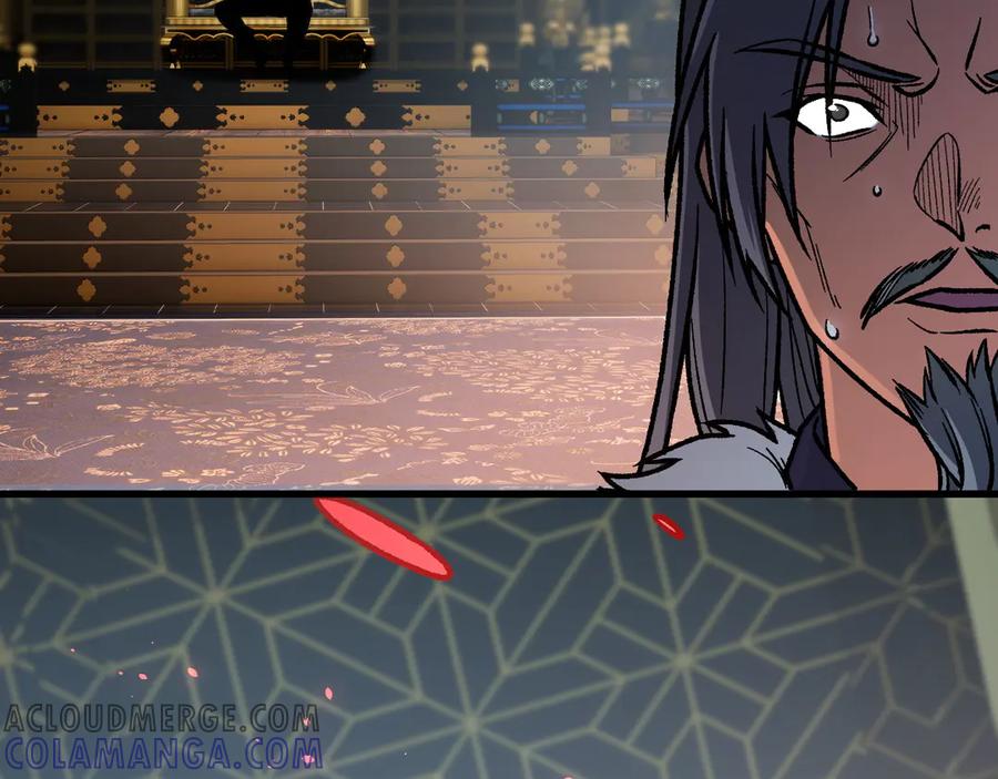 《全民转职：无职的我终结了神明！》第174话 该做的事！ 第113页