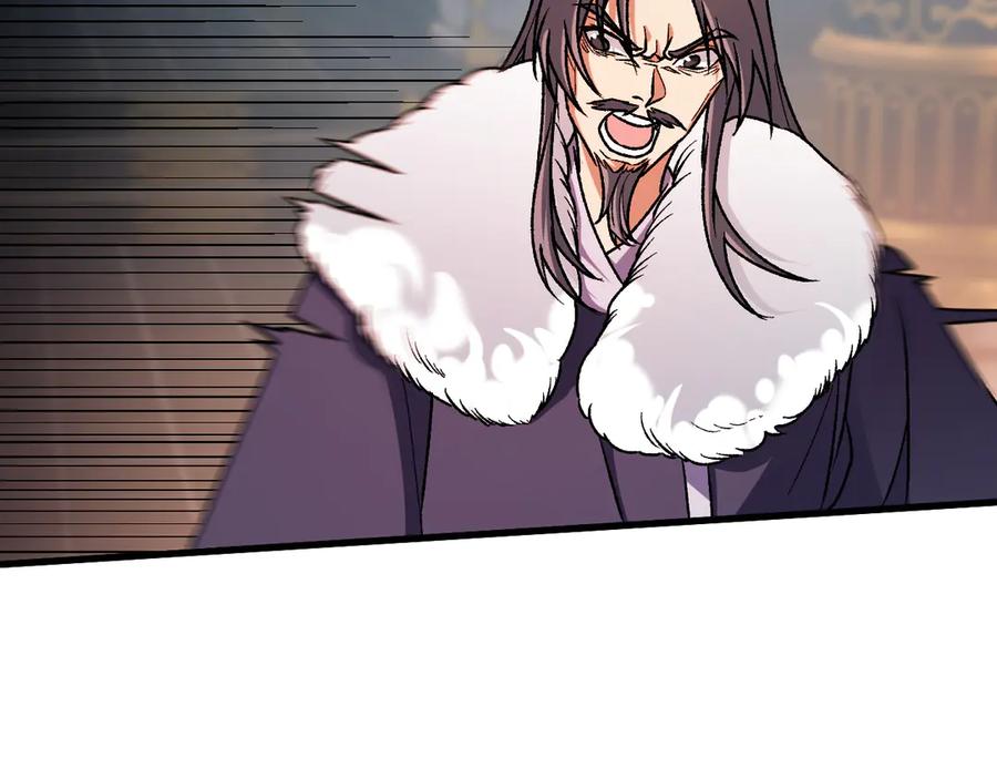 《全民转职：无职的我终结了神明！》第174话 该做的事！ 第119页