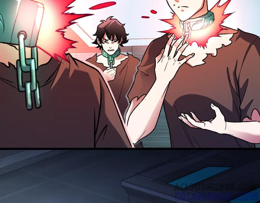 《全民转职：无职的我终结了神明！》第174话 该做的事！ 第9页