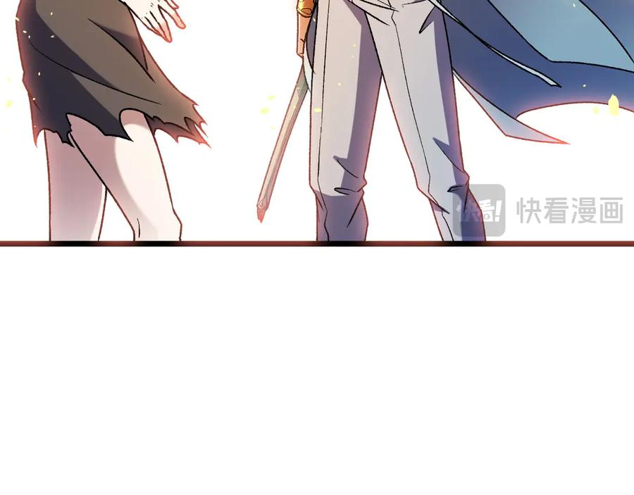 《全民转职：无职的我终结了神明！》第174话 该做的事！ 第48页