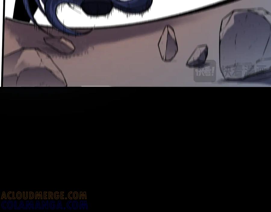 《全民转职：无职的我终结了神明！》第176话 一个也跑不了！ 第17页