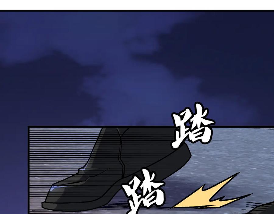 《全民转职：无职的我终结了神明！》第176话 一个也跑不了！ 第115页