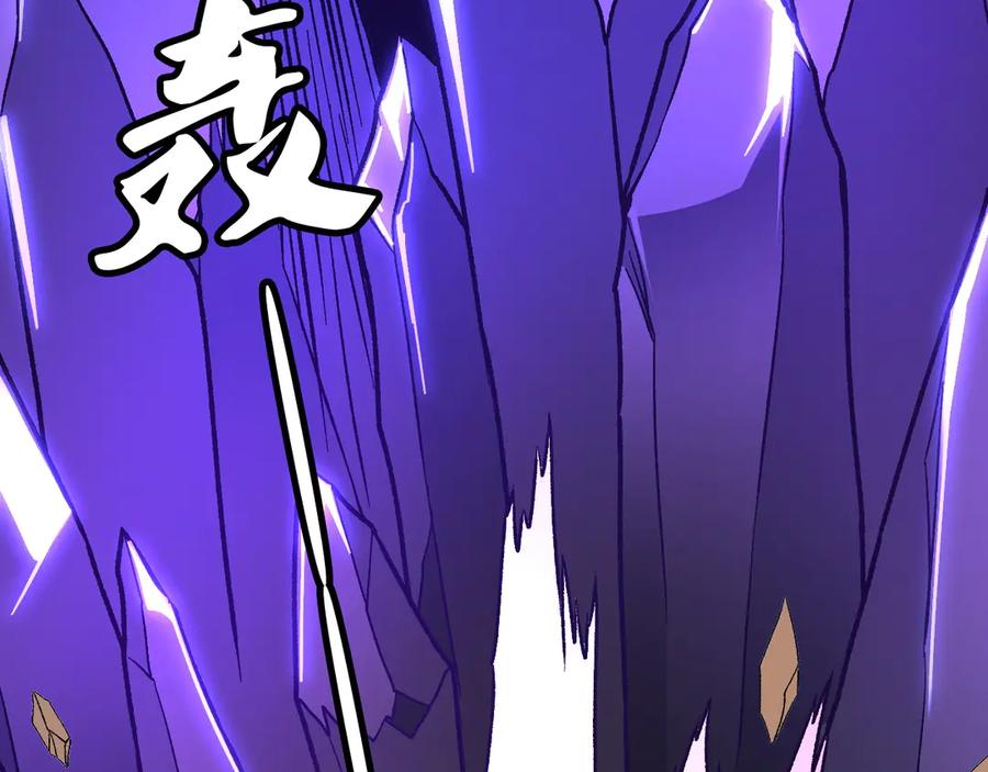 《全民转职：无职的我终结了神明！》第176话 一个也跑不了！ 第100页