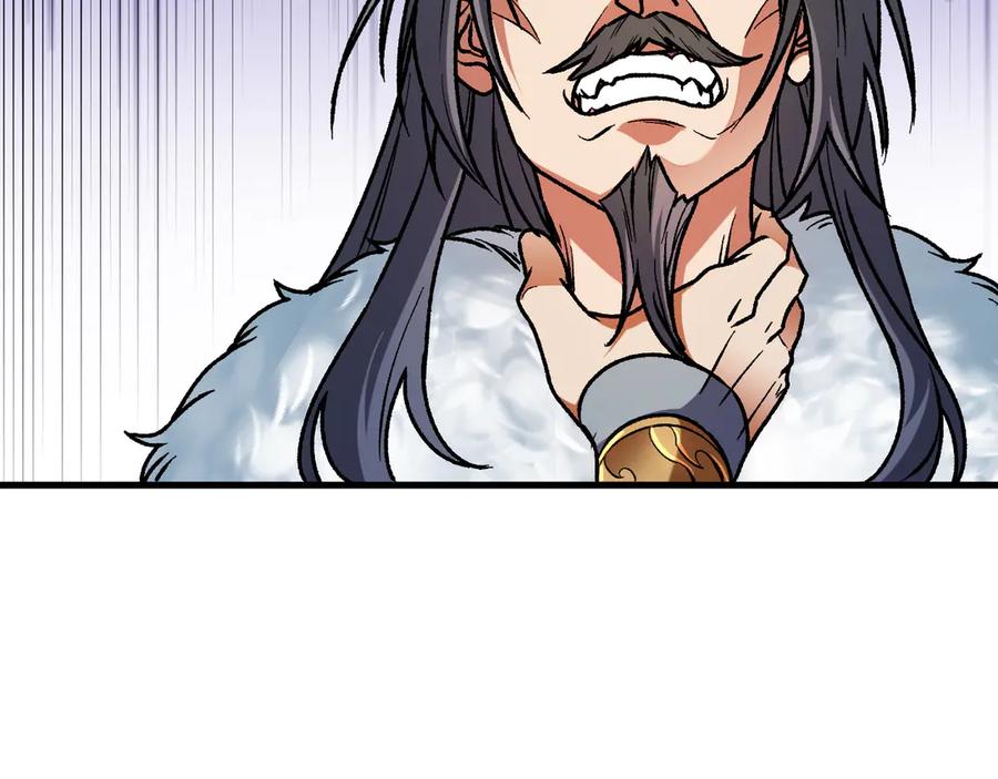 《全民转职：无职的我终结了神明！》第176话 一个也跑不了！ 第10页