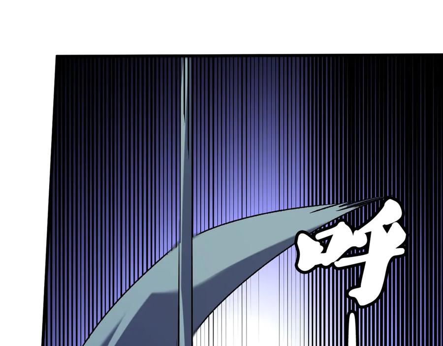 《全民转职：无职的我终结了神明！》第176话 一个也跑不了！ 第14页