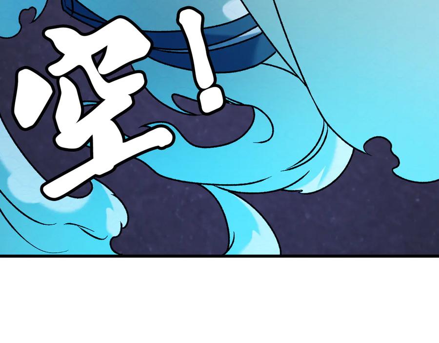 《全民转职：无职的我终结了神明！》第176话 一个也跑不了！ 第31页
