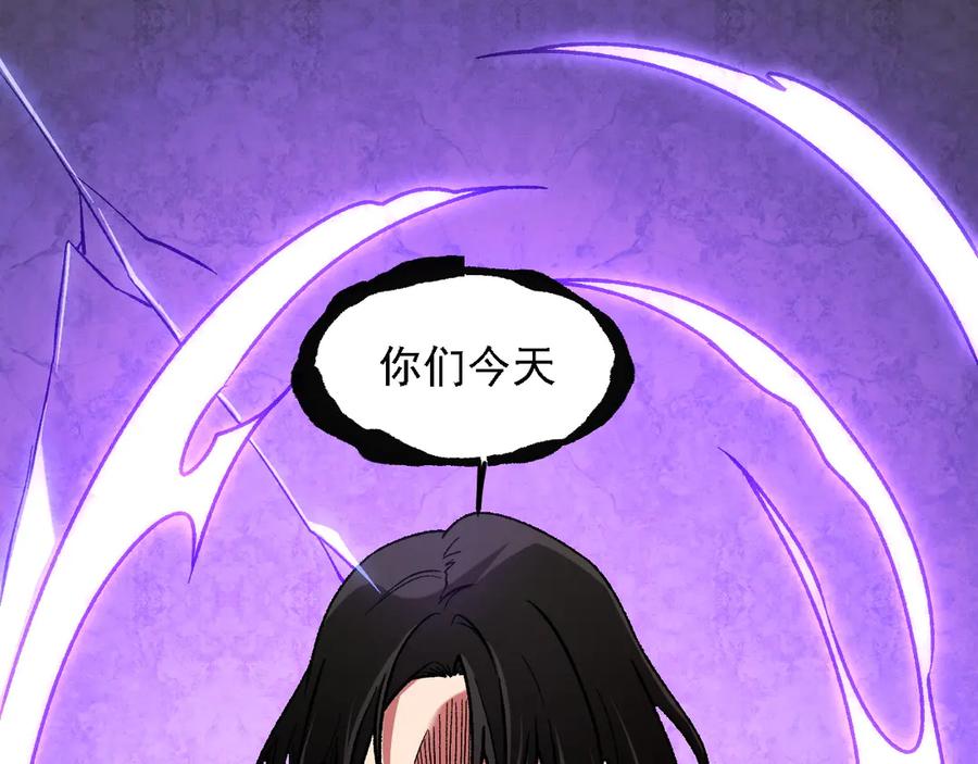 《全民转职：无职的我终结了神明！》第176话 一个也跑不了！ 第107页