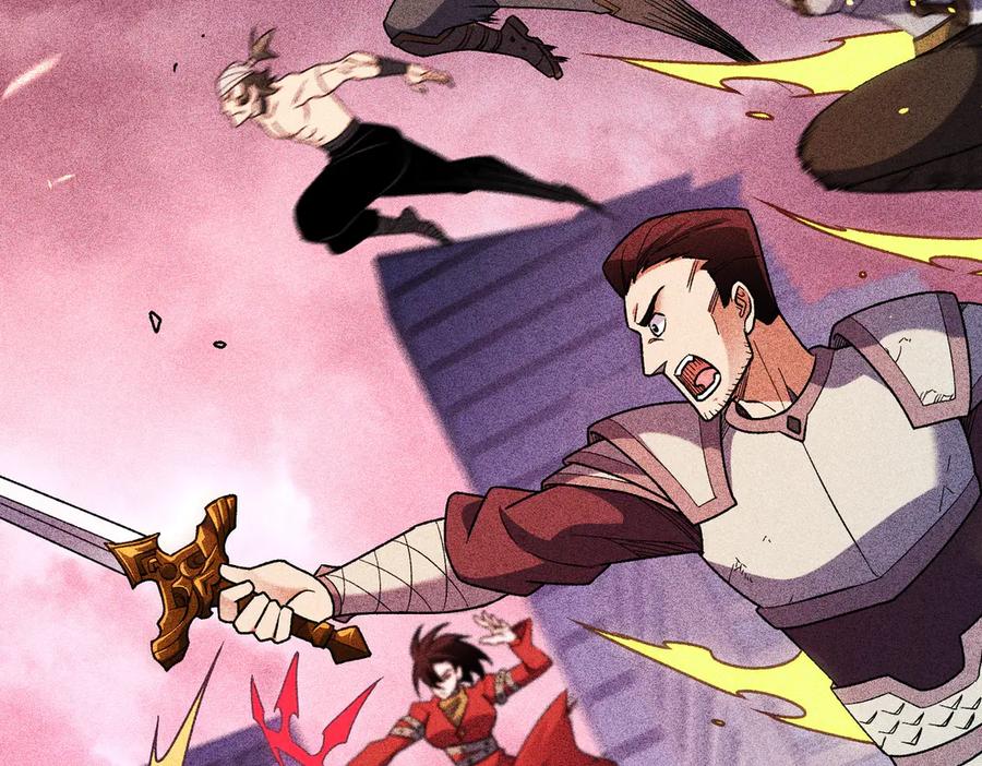 《全民转职：无职的我终结了神明！》第177话 所以才叫神话版本 第20页