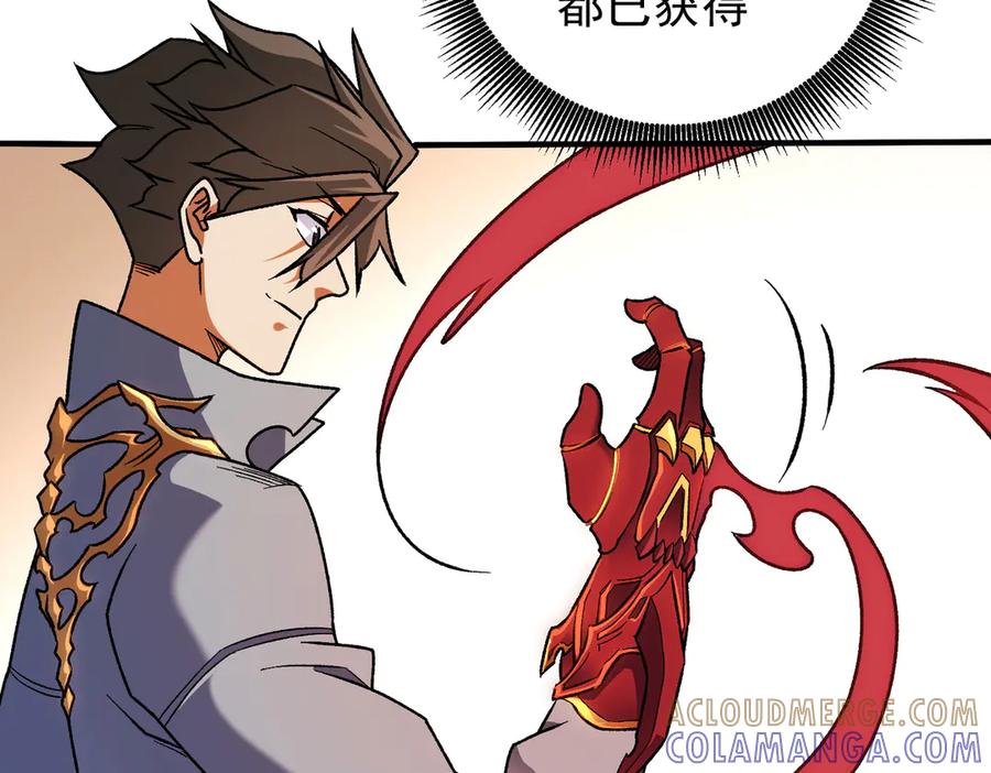 《全民转职：无职的我终结了神明！》第177话 所以才叫神话版本 第37页