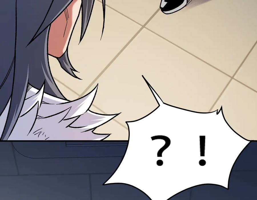 《全民转职：无职的我终结了神明！》第177话 所以才叫神话版本 第47页