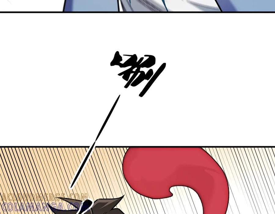 《全民转职：无职的我终结了神明！》第177话 所以才叫神话版本 第33页