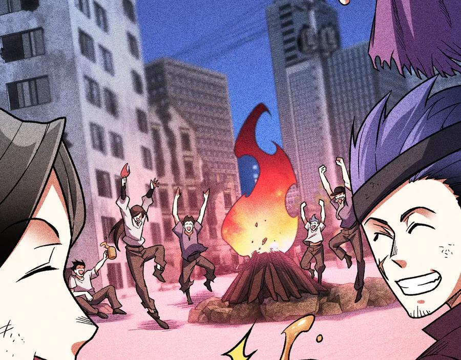 《全民转职：无职的我终结了神明！》第177话 所以才叫神话版本 第11页