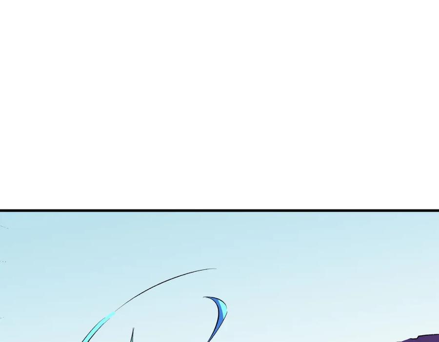 全民转职：无职的我终结了神明！ - 第17话 全方位压制，无职散人VS血骑士！ 第80页