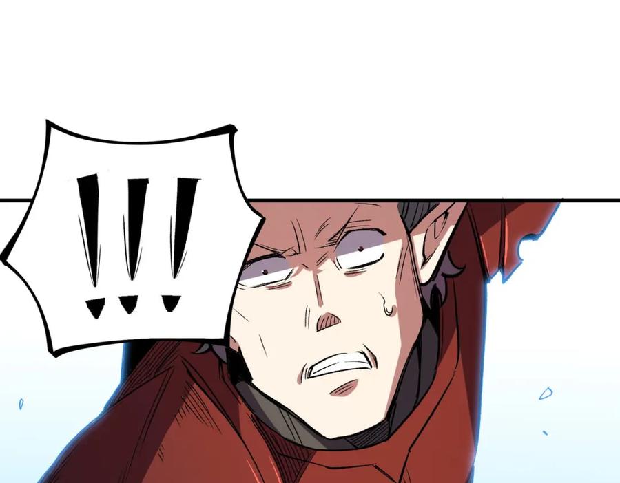 全民转职：无职的我终结了神明！ - 第17话 全方位压制，无职散人VS血骑士！ 第112页