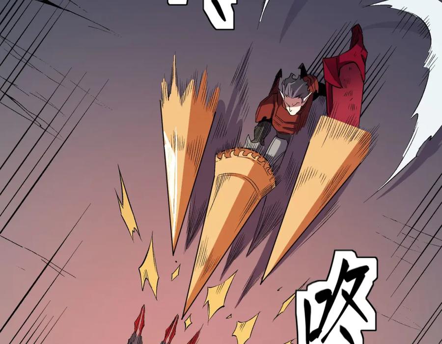 全民转职：无职的我终结了神明！ - 第17话 全方位压制，无职散人VS血骑士！ 第107页