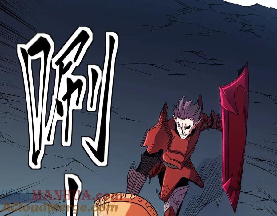 全民转职：无职的我终结了神明！ - 第17话 全方位压制，无职散人VS血骑士！ 第37页