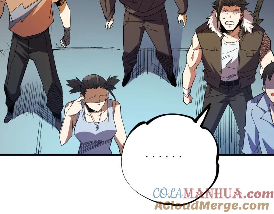 全民转职：无职的我终结了神明！ - 第17话 全方位压制，无职散人VS血骑士！ 第9页