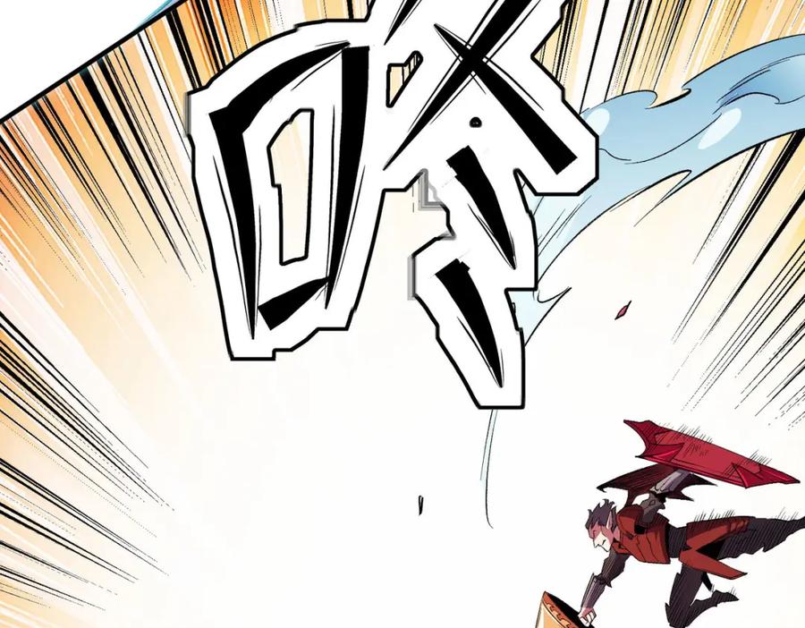 全民转职：无职的我终结了神明！ - 第17话 全方位压制，无职散人VS血骑士！ 第96页